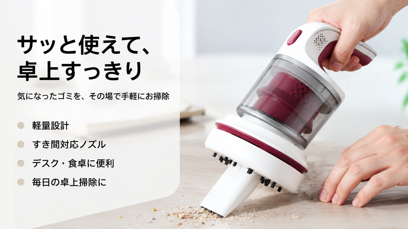 imageText