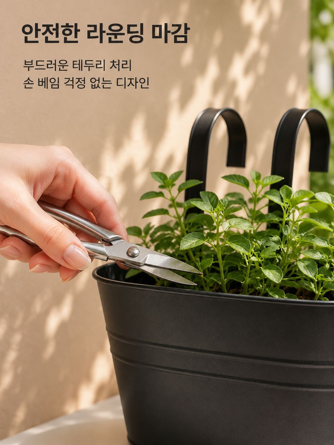 단조 철제 걸이형 양동이