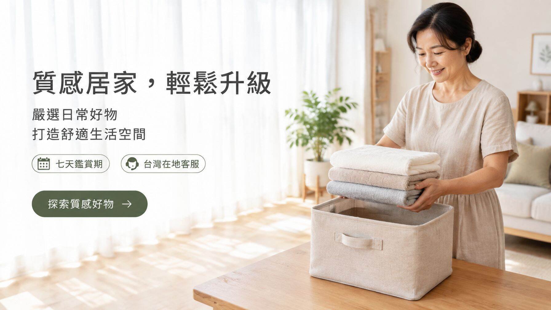 yev-shop.com