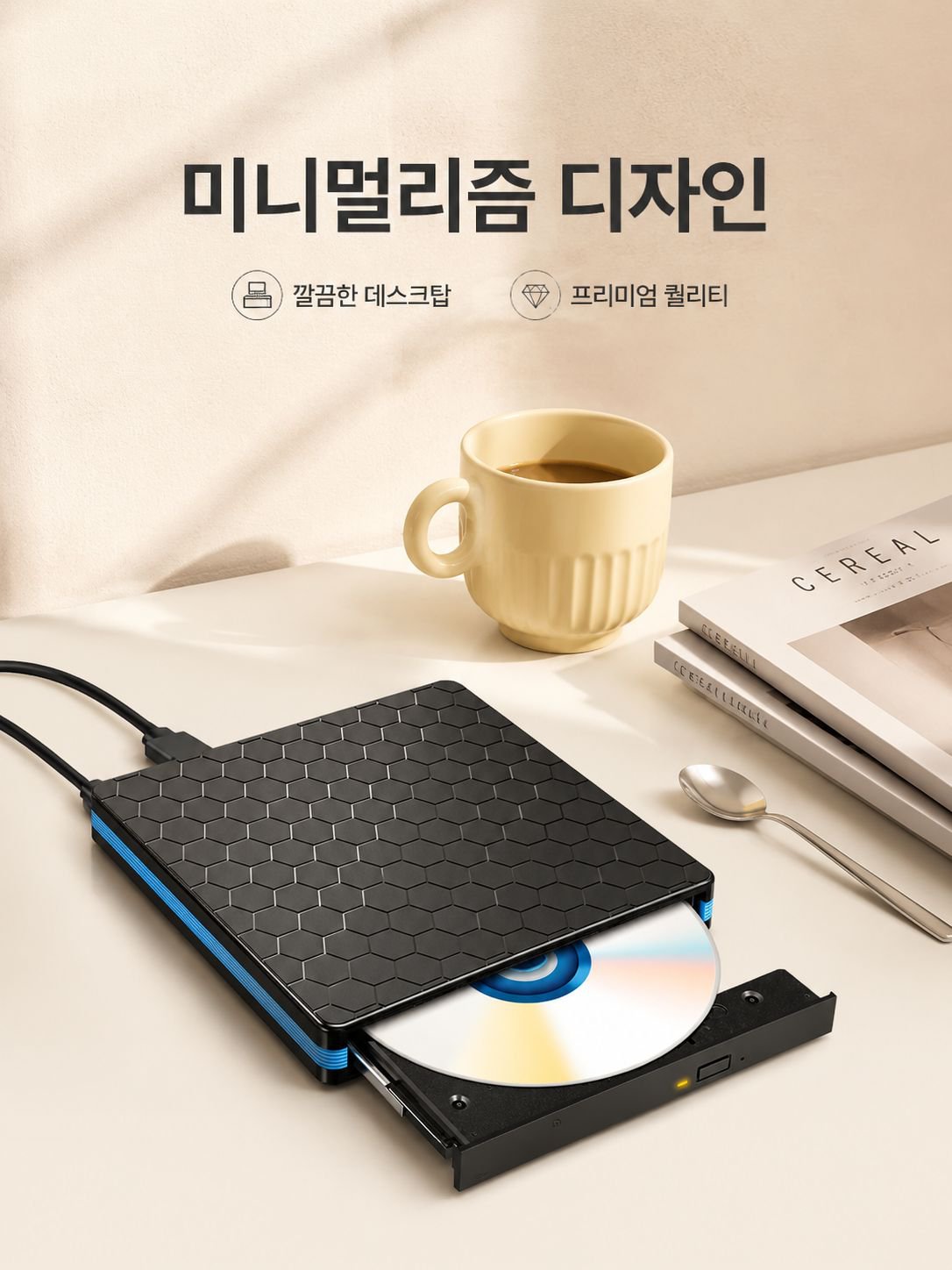 휴대용 노트북 외장형 광학 드라이브 데스크탑 지원
