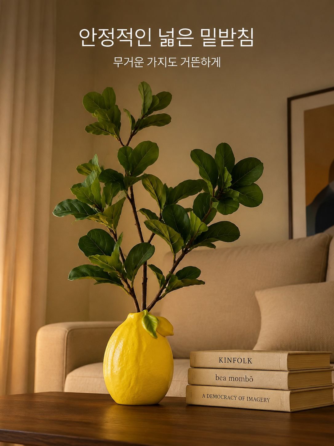 북유럽 현대 미니멀리즘 화병 장식