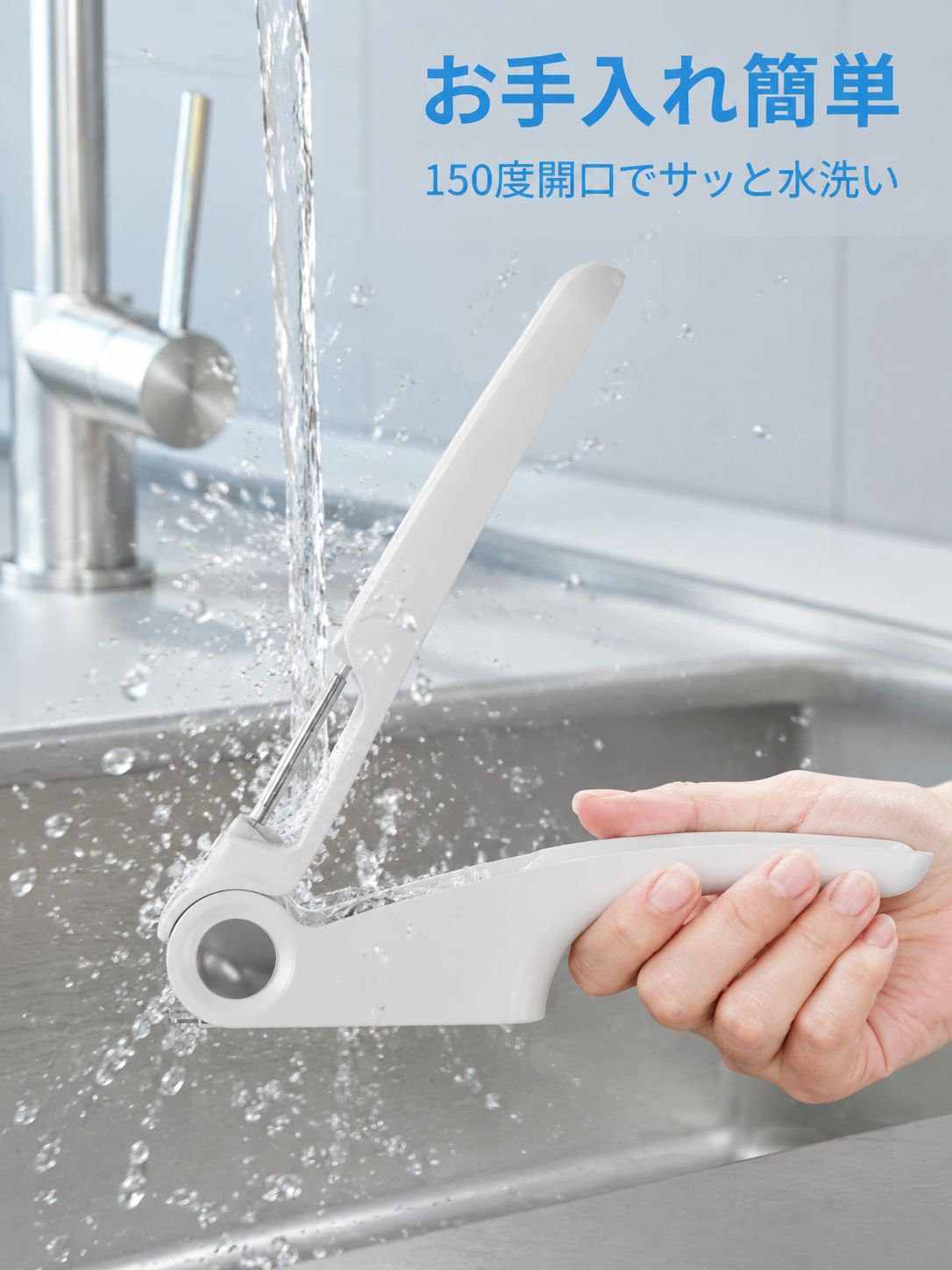 キッチンクォーターガーリック器