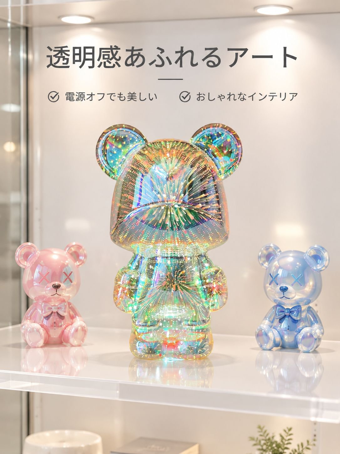 3Dガラス花火オブジェ