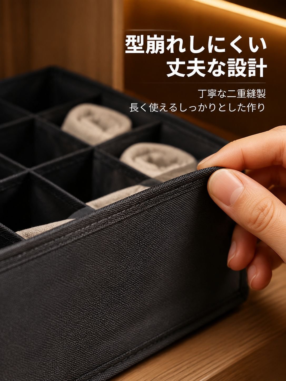 折りたたみ式引き出し型布製収納ボックス