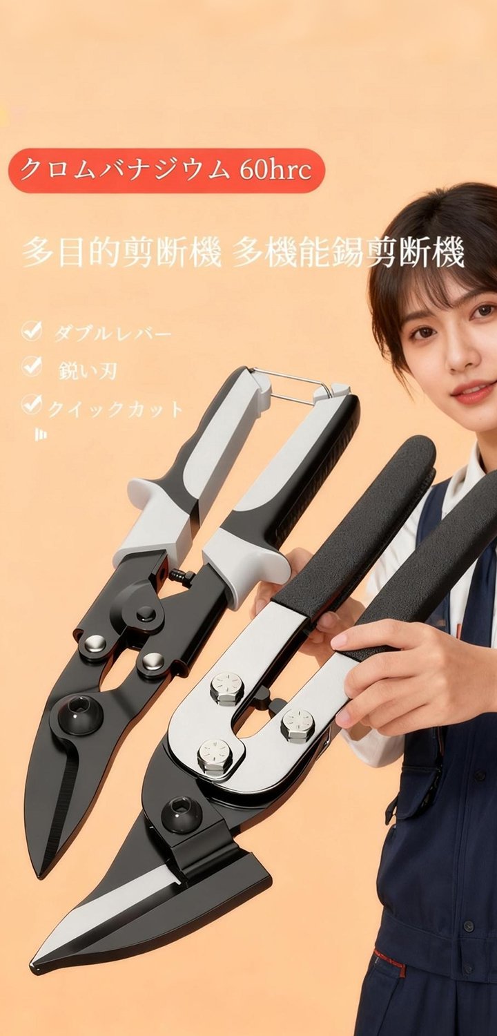 便利な収納アイテムでお部屋をすっきり整理｜人気収納グッズ通販,掃除がラクになる便利グッズ多数｜掃除用品通販,DIYや修理に役立つ高品質工具・金物専門通販