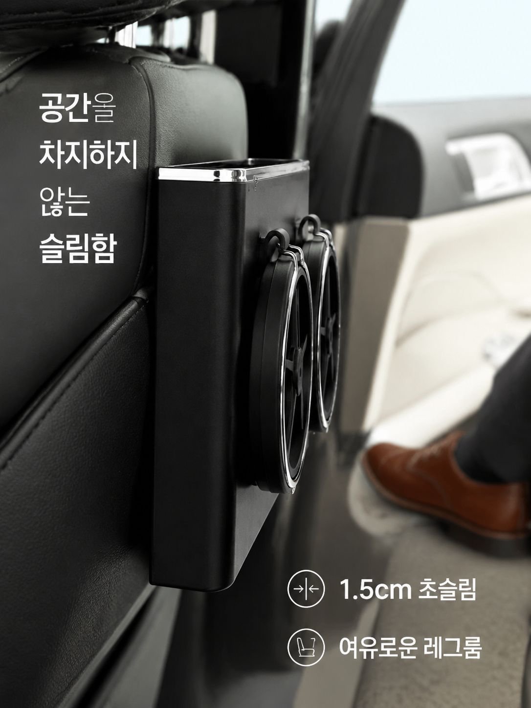 멀티 티슈함