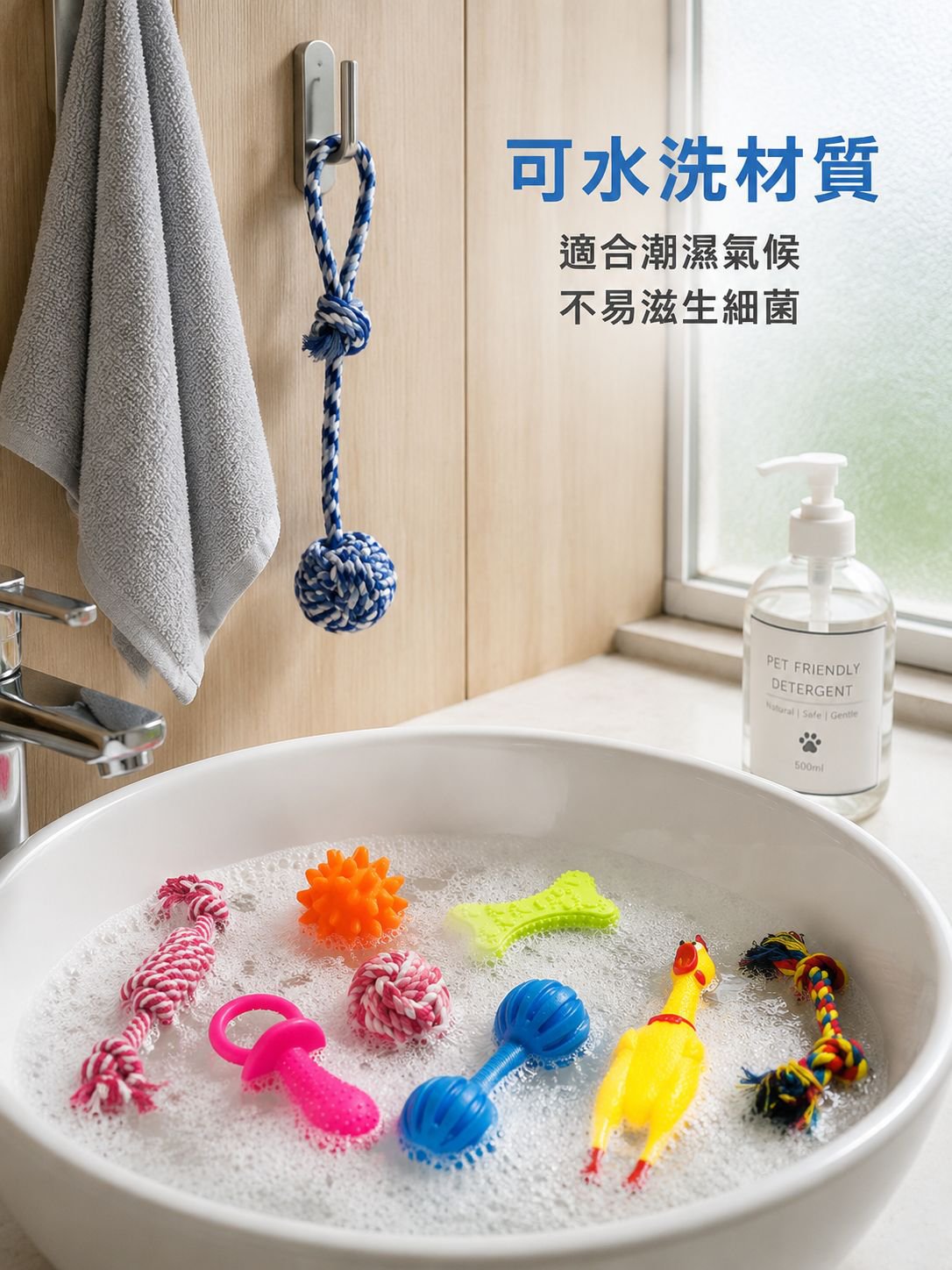 寵物犬益智發聲玩具套裝 泰迪金毛專用