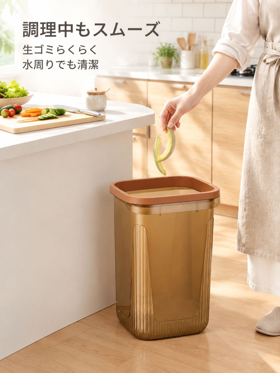 寝室になじむおしゃれなゴミ箱とシンプルなデザイン