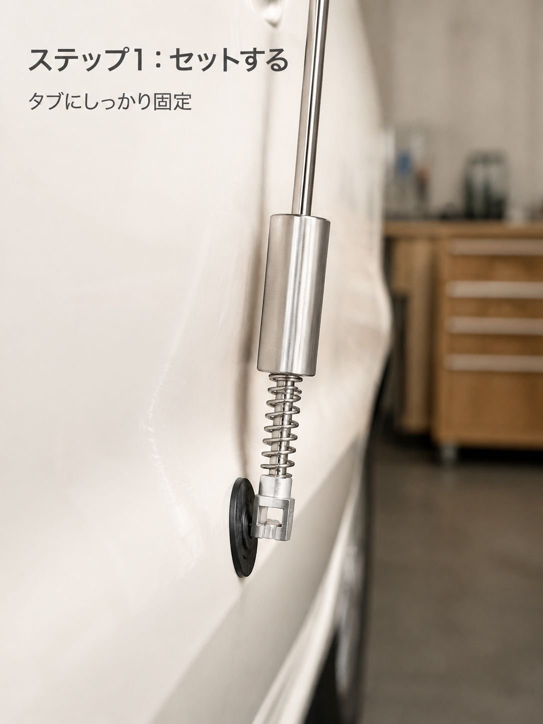 高品質な車用修理ツールの近接画像