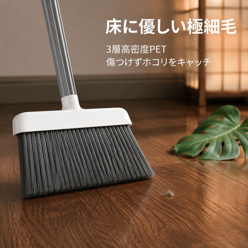 携帯用折りたたみホウキとちりとりセット