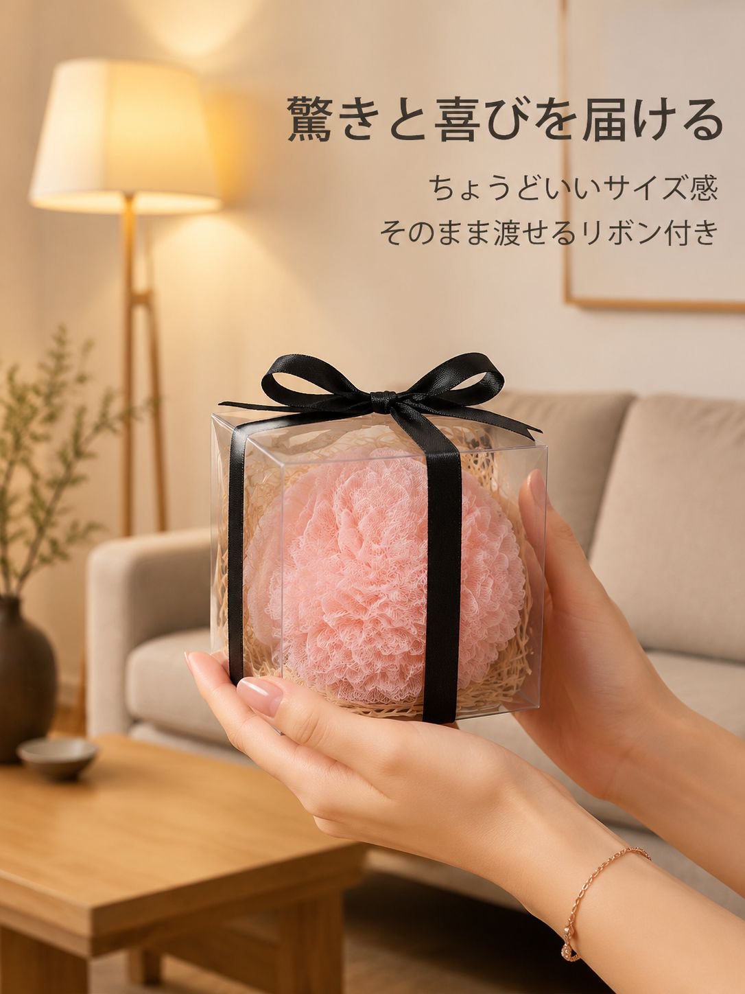 バスボムとバスフラワー