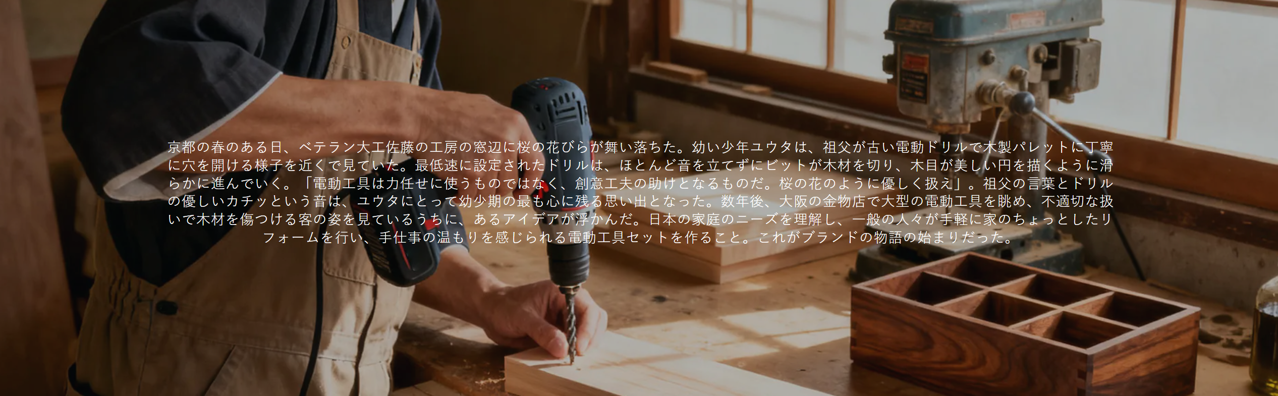 オンラインショッピングモール-copy-1763114006747