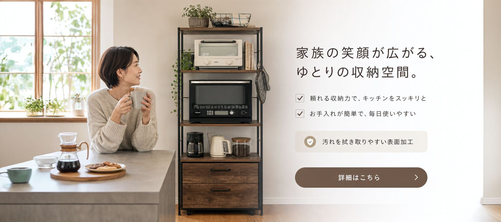 オンラインショッピングモール
