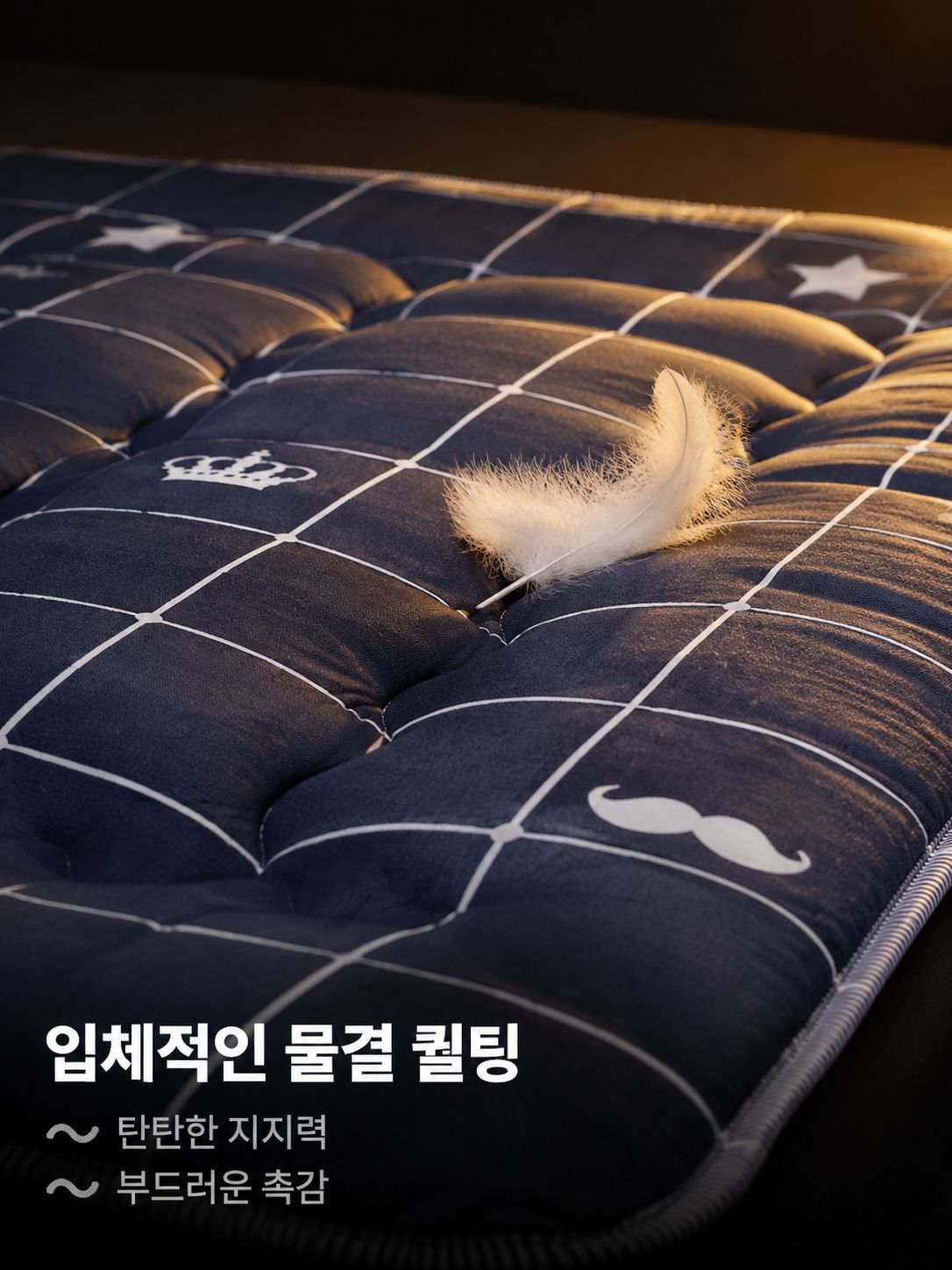 접이식 두꺼운 다다미 매트