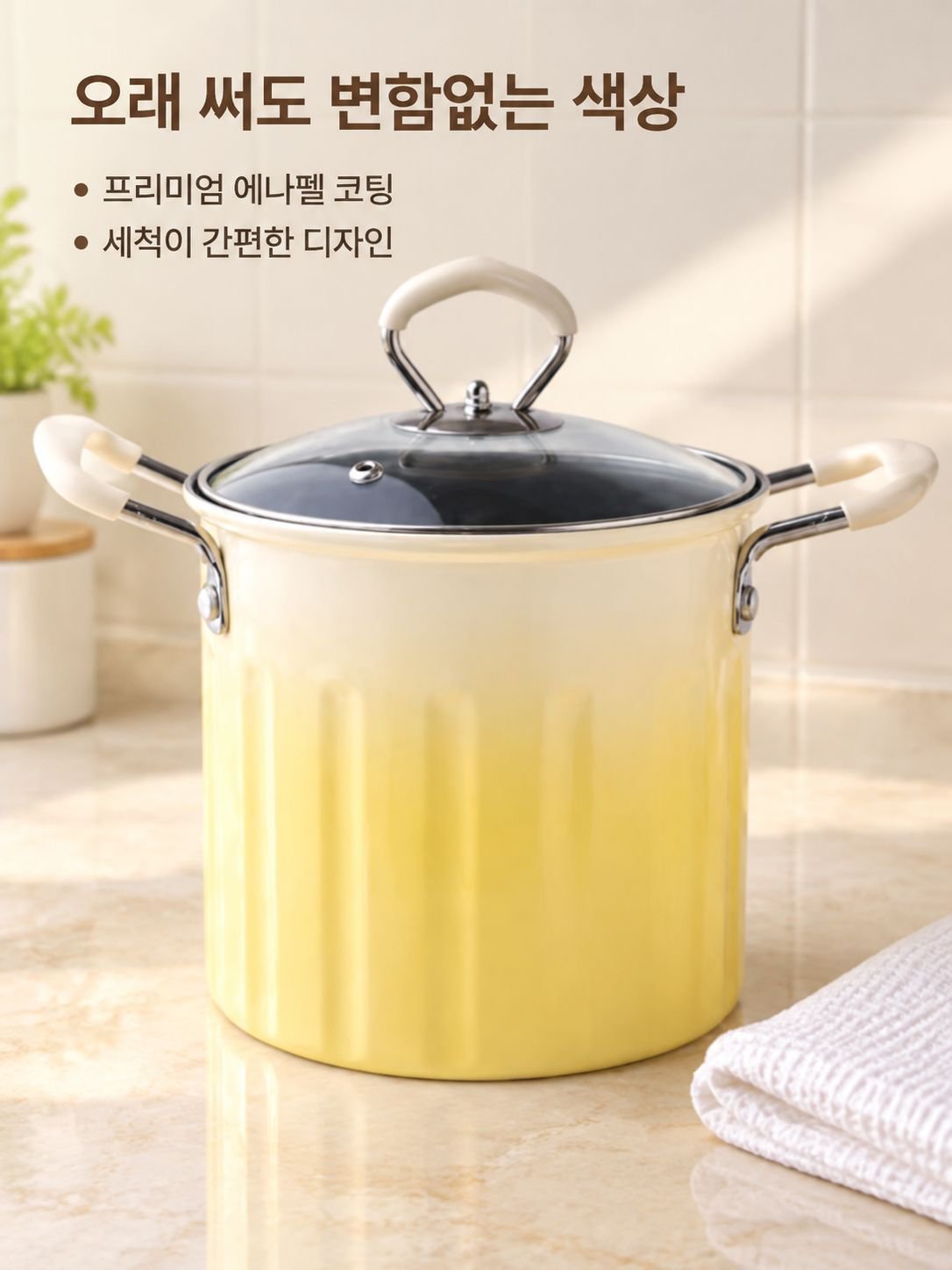 대용량, 다기능 업그레이드형 튀김기