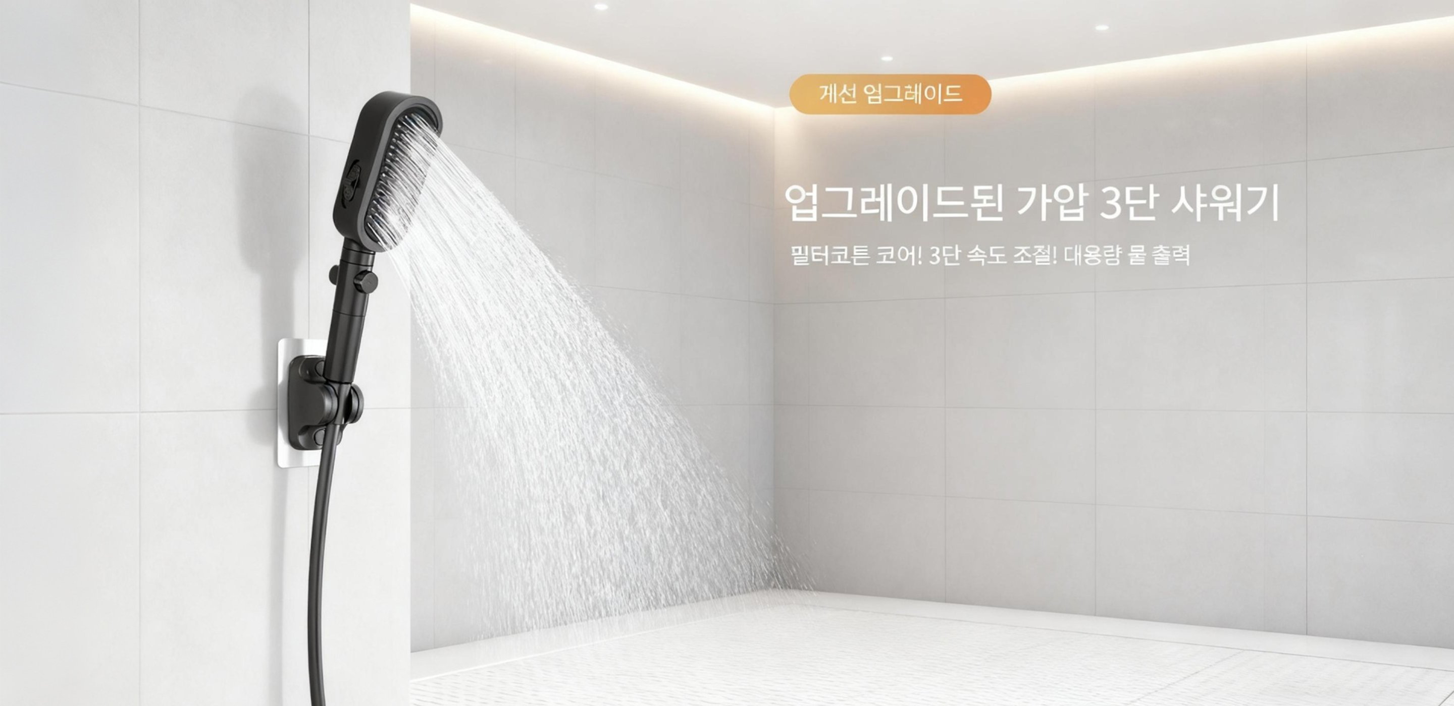 최신 트렌드 상품 한눈에! 빠른 해외 직구 쇼핑몰,실속 있는 공동 구매, 인기 상품 저렴하게 득템,생활 필수품 해외직구, 집안 살림을 더 편리하게