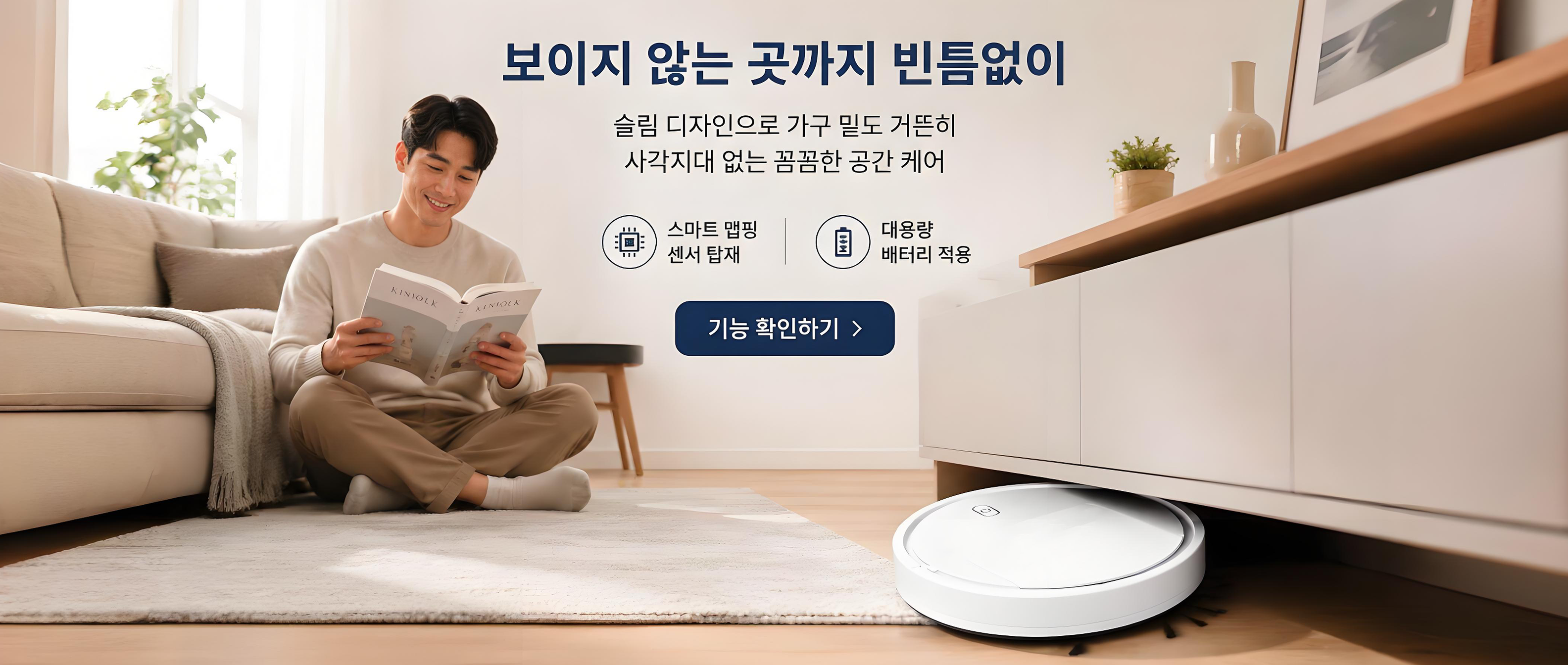 최신 PC 액세서리 온라인 쇼핑몰 | 고품질 컴퓨터 주변기기 특가,영상·음향 기기 전문 쇼핑 | 고음질 스피커 & 헤드폰 추천,프리미엄 생활가전 쇼핑 | 인기 소형가전 특가전