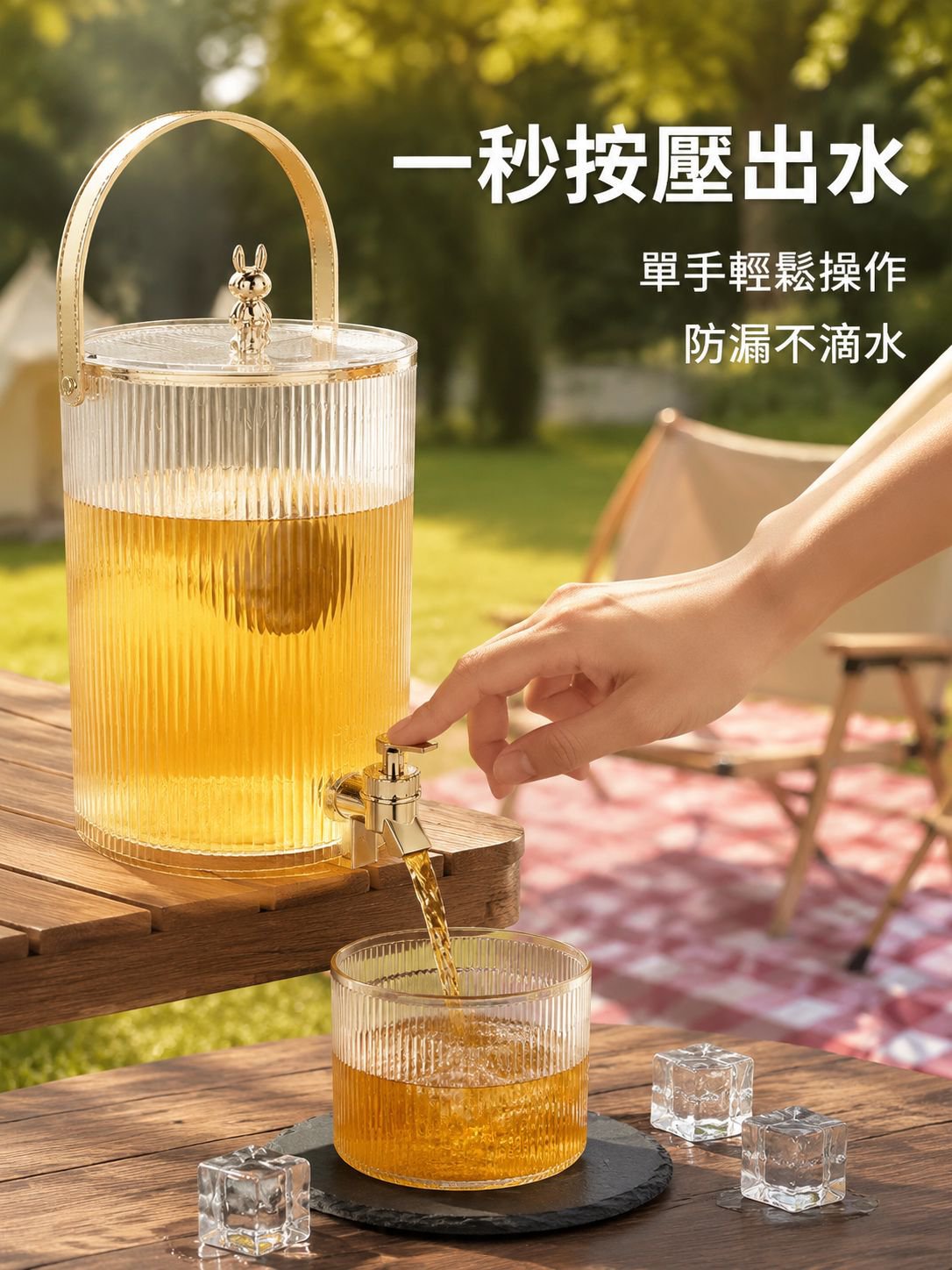 大容量冷水壺帶龍頭家用飲料桶