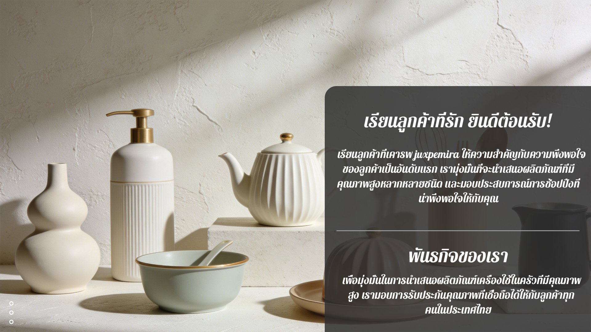 malonexi.com-copy