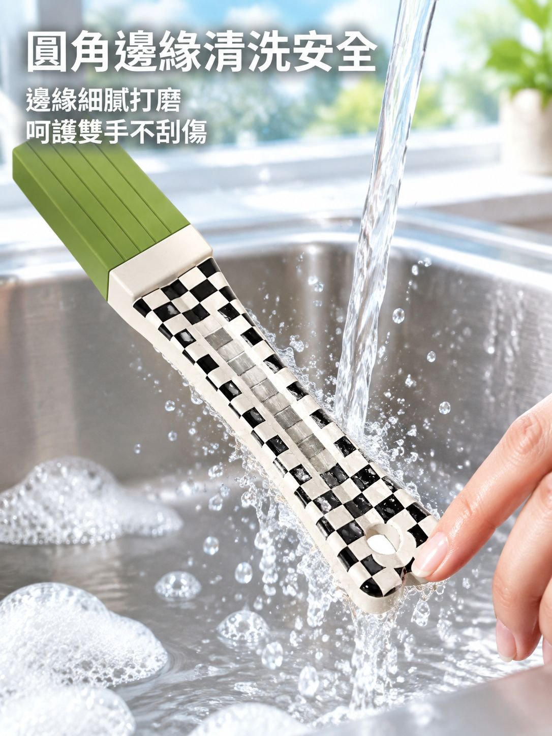 不鏽鋼廚房用多功能刨絲器