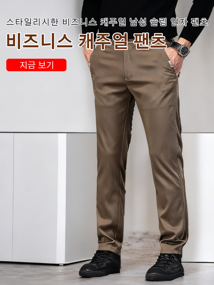 온라인쇼핑센터