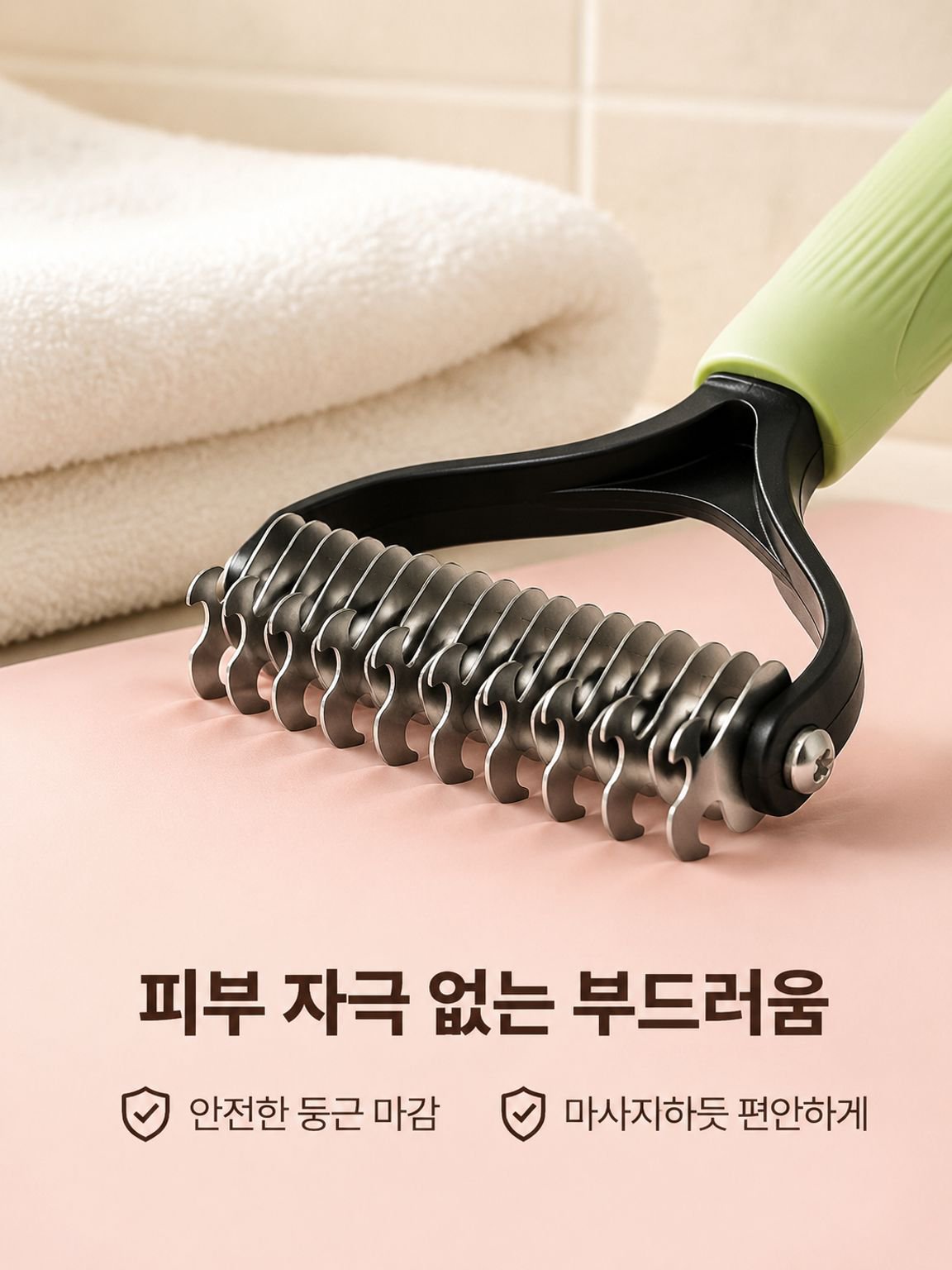 신상 애완동물 미용 브러쉬