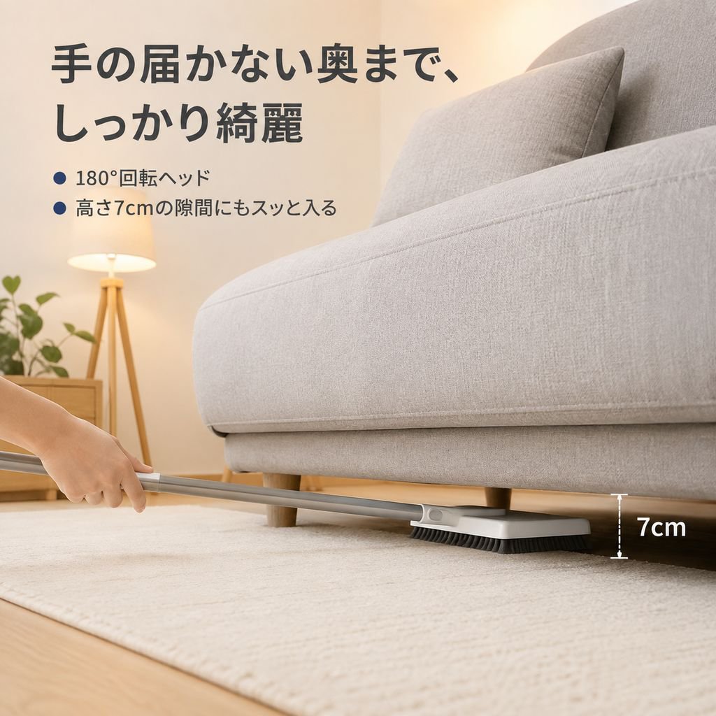 携帯用折りたたみホウキとちりとりセット
