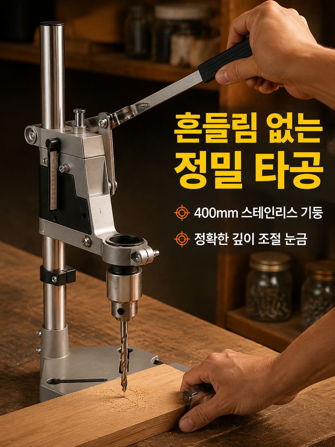 공장 공급 드릴 프레스 스탠드 다기능 그라인더 스탠드 바이스