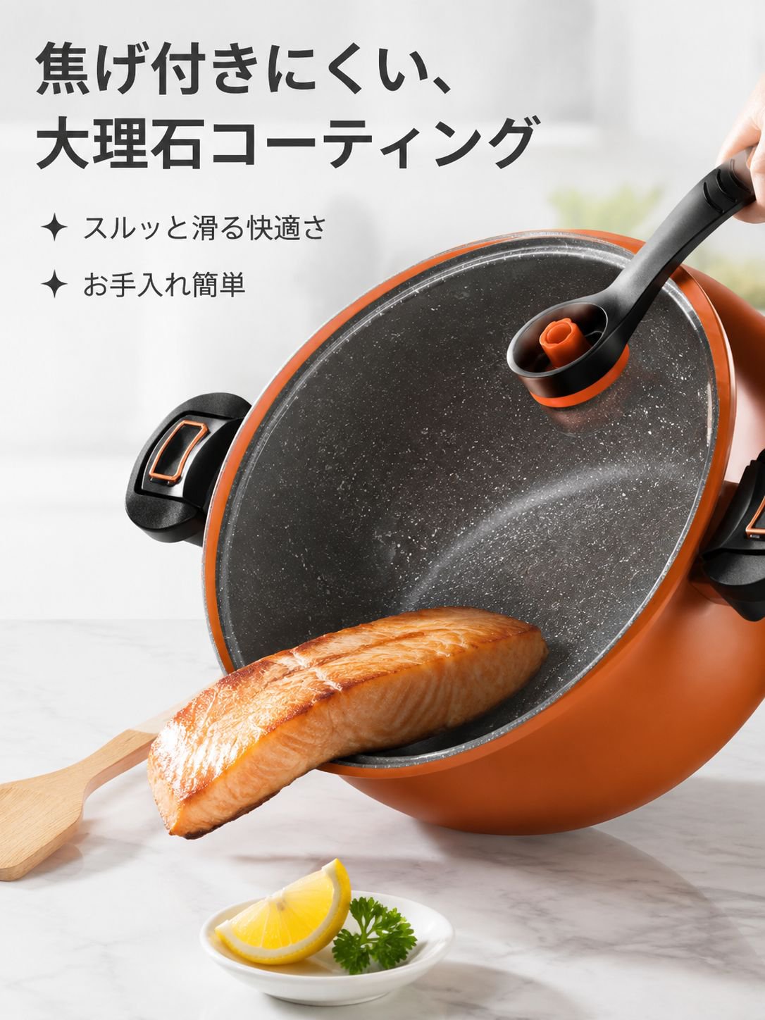 大容量多目的圧力鍋
