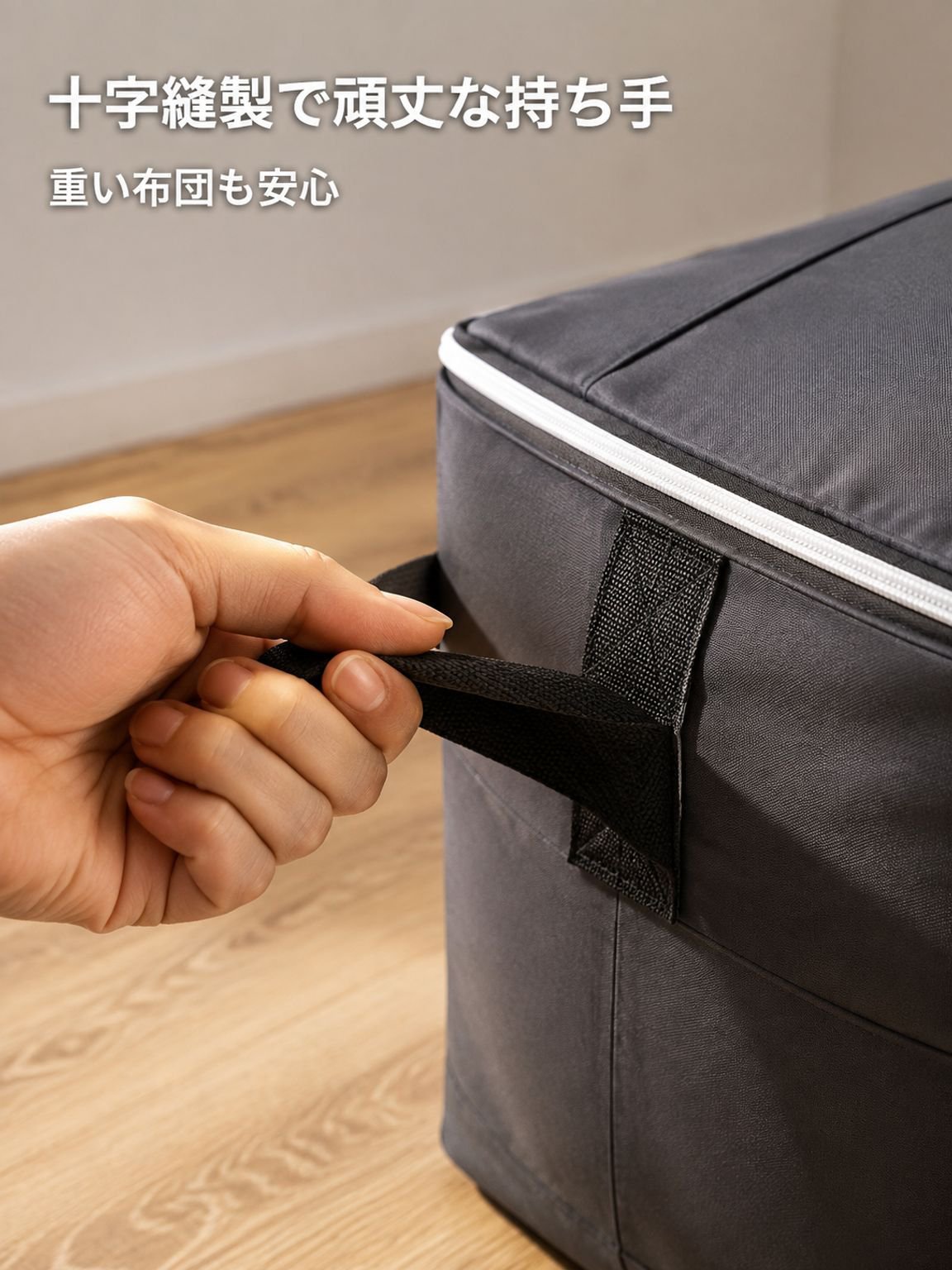 衣類収納オーガナイザーバッグ