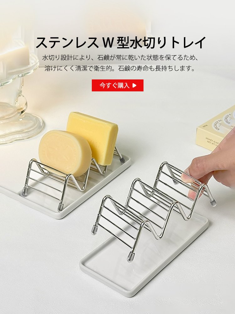  高品質低価格のオンラインショップ