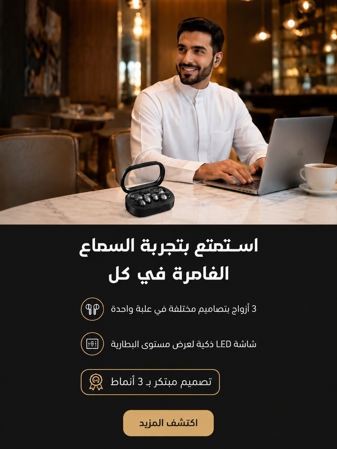 hedogo.com