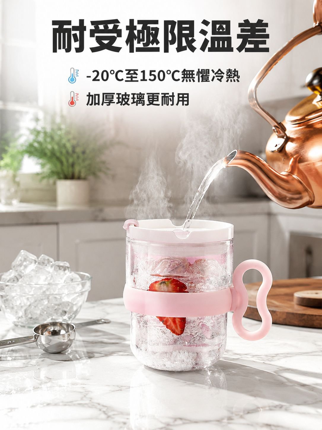 家用玻璃杯手把牛奶杯