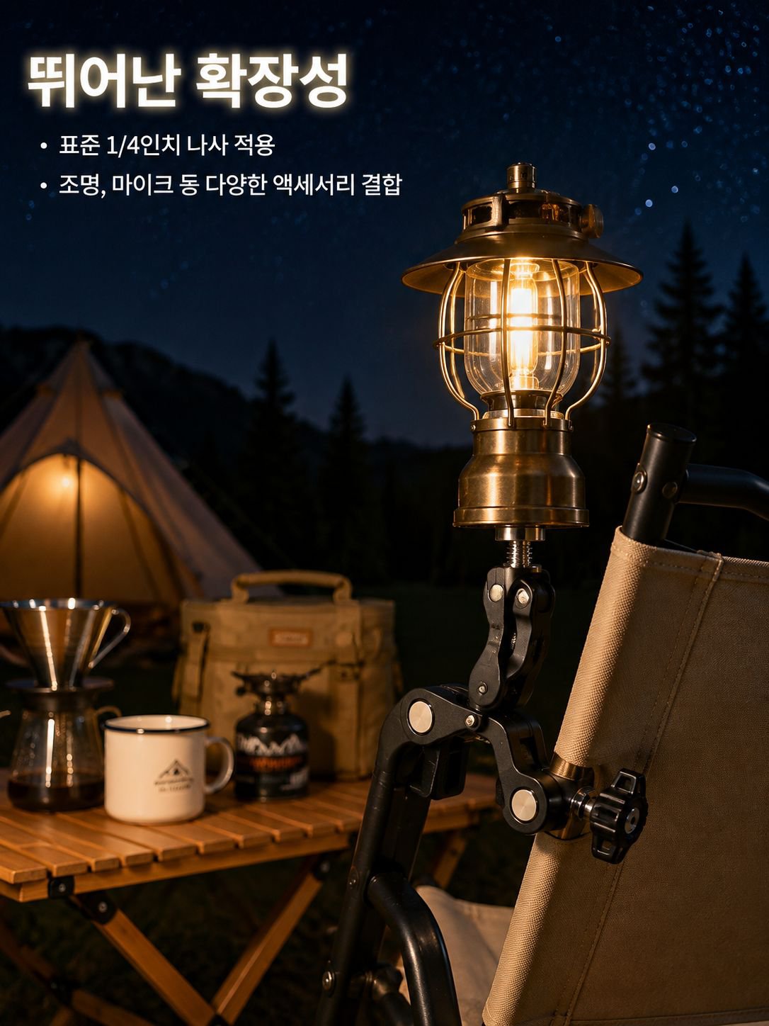 컴팩트한 휴대용 촬영 스탠드 이미지