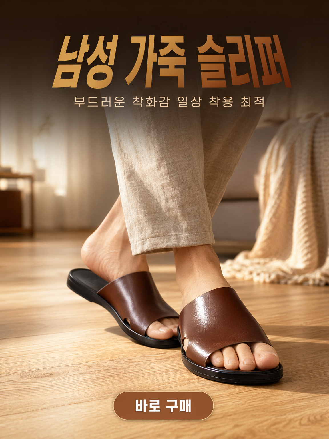 kalimini 온라인쇼핑센터
