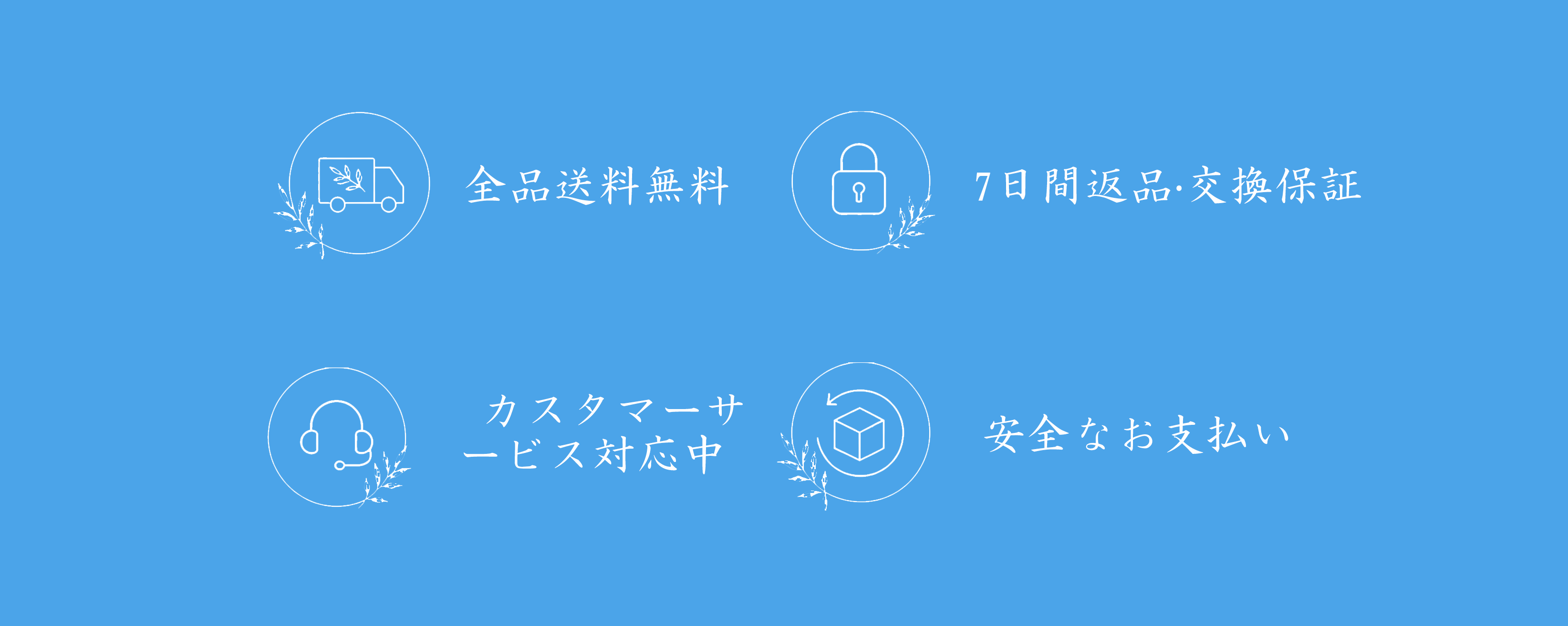 人気家電通販｜最新アイテムをお得に購入,キッチン家電専門ショップ｜便利で快適な調理生活,暮らしを彩る生活家電通販｜快適な毎日をサポート,静音・省エネ扇風機通販｜夏を快適に過ごす必需品
