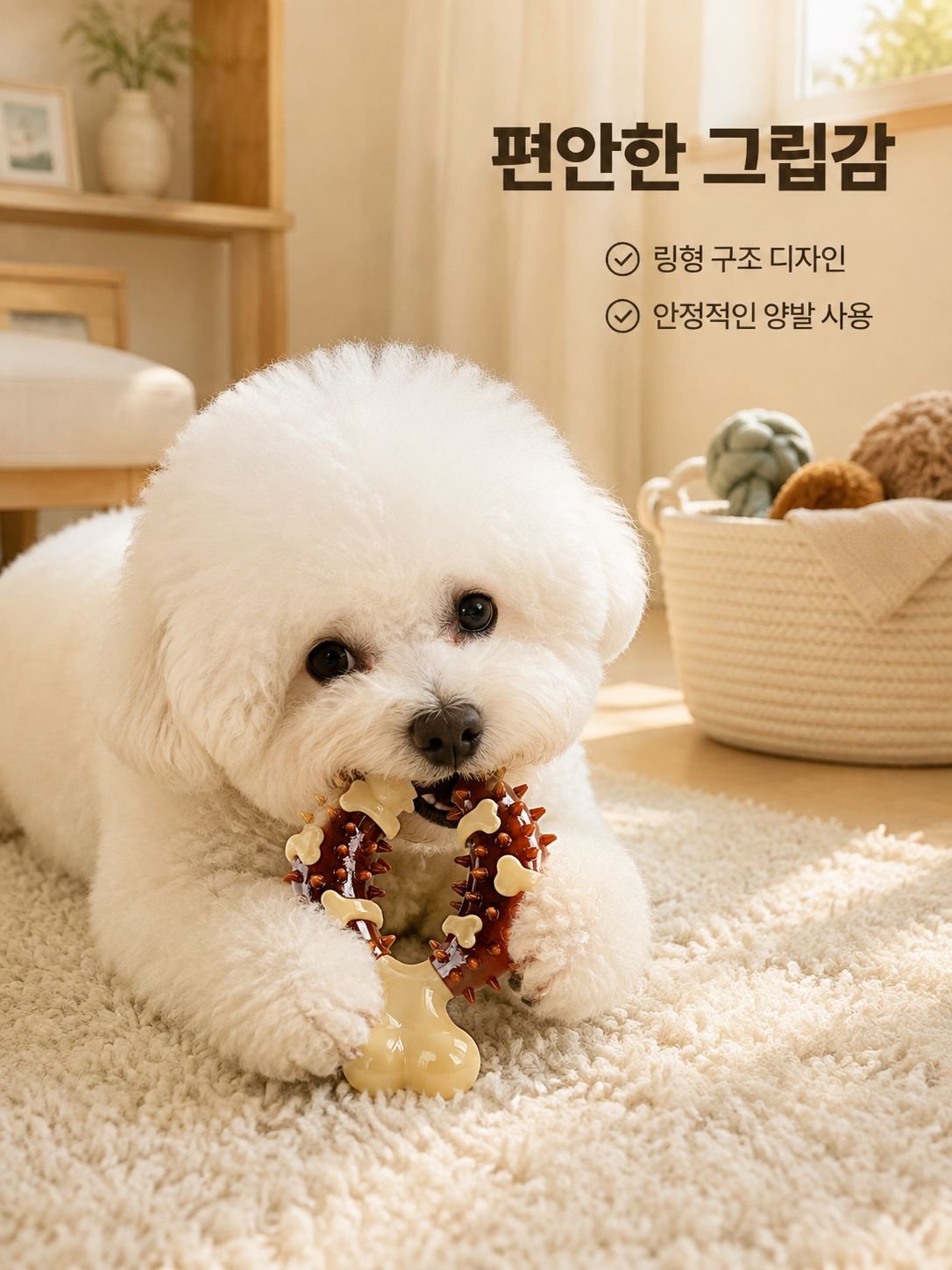 반려동물 강력한 치아 클리너 껌