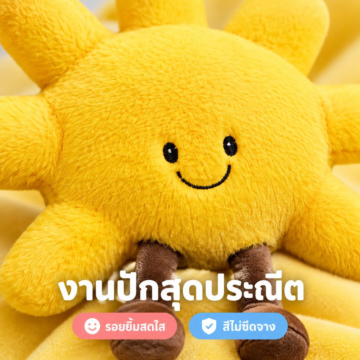 หมอนอิงและหมอนหนุน ลายท้องฟ้าและเมฆ