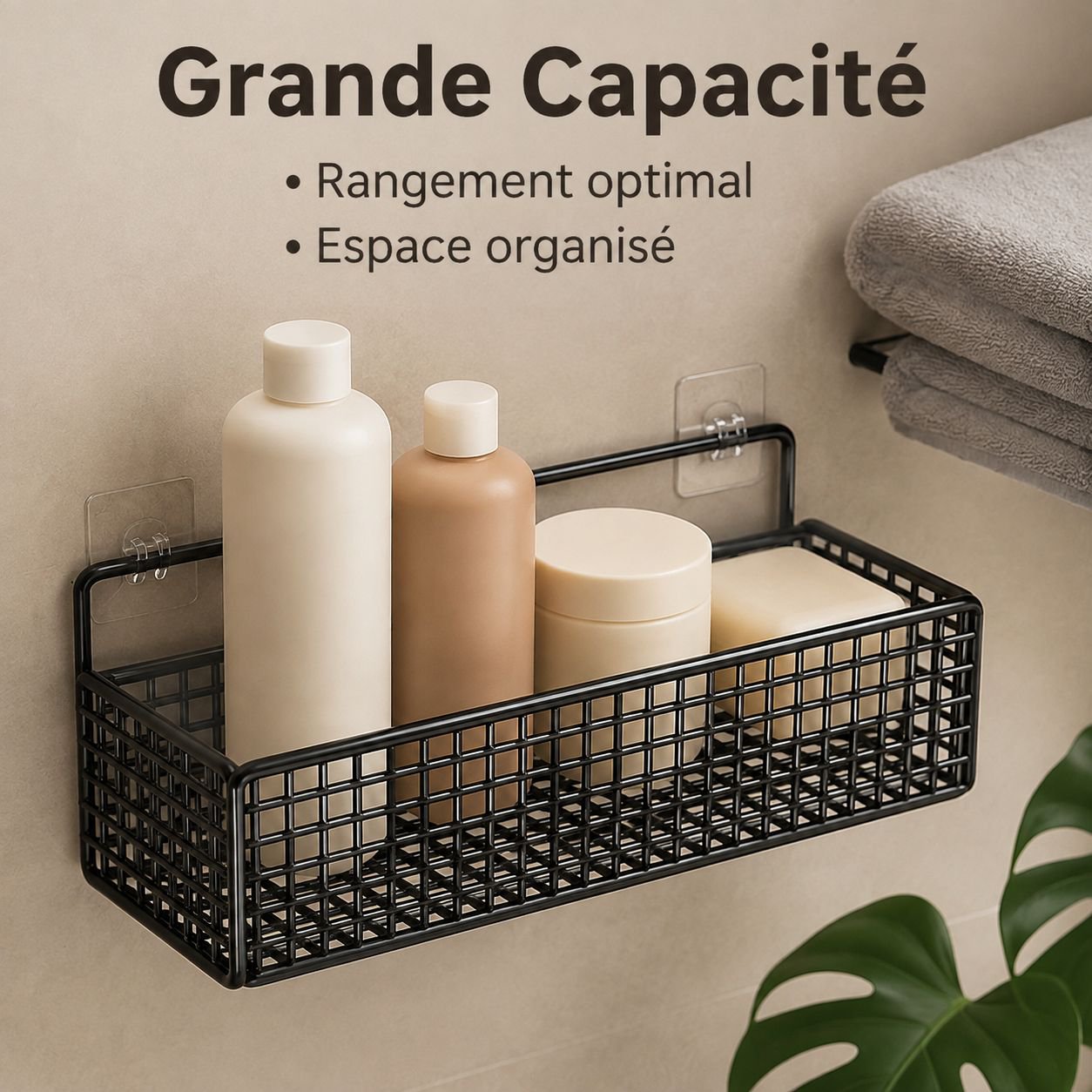 Étagère/panier de rangement mural pour salle de bain (sans perçage)