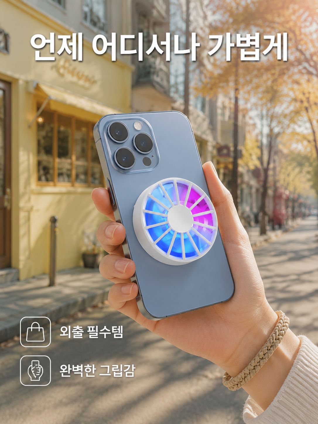 undefined耐用性展示图片