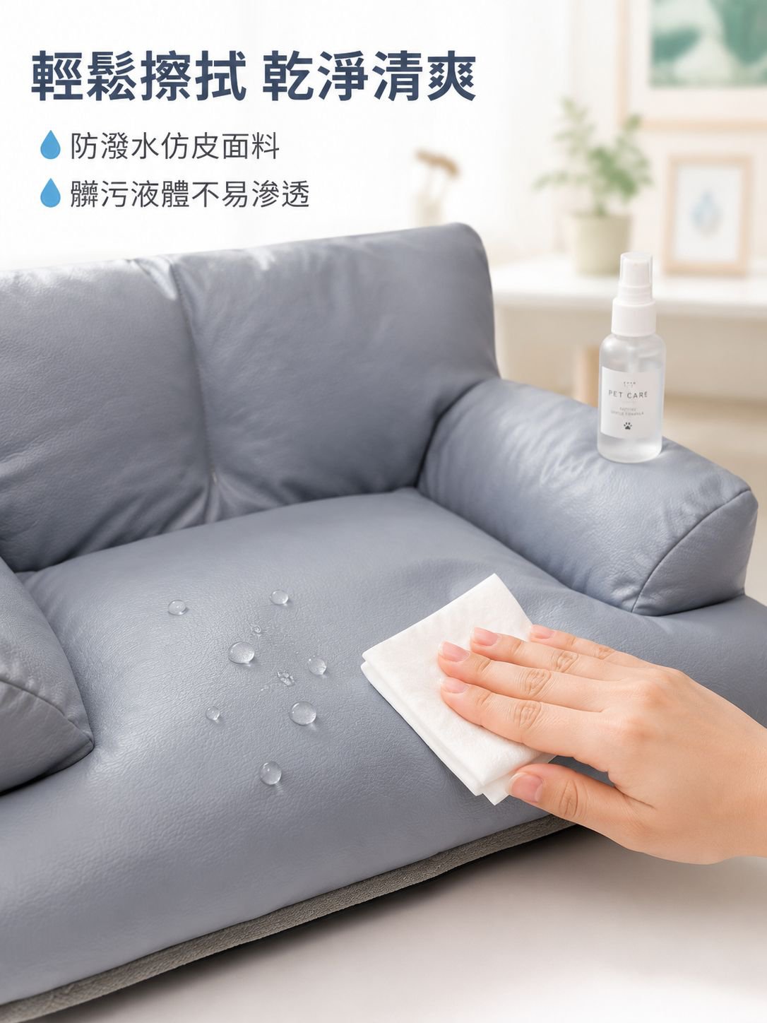 寵物沙發貓屋狗狗床