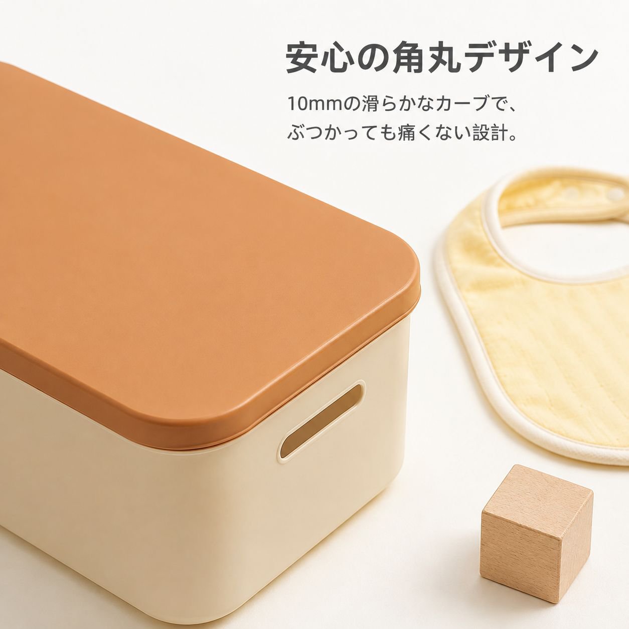家庭用多機能プラスチック蓋付き収納ボックス 卓上用整理箱