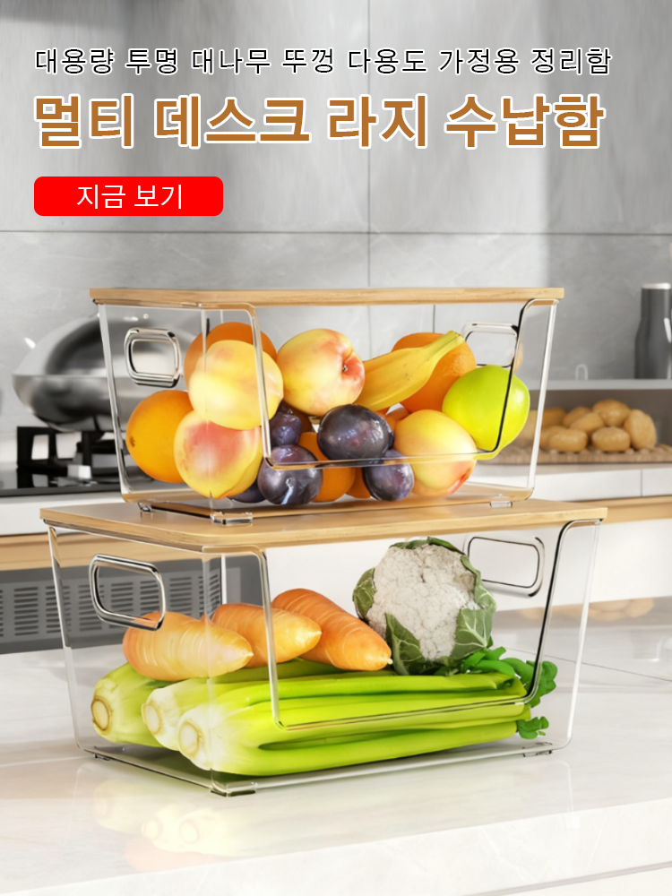 한국 쇼핑몰