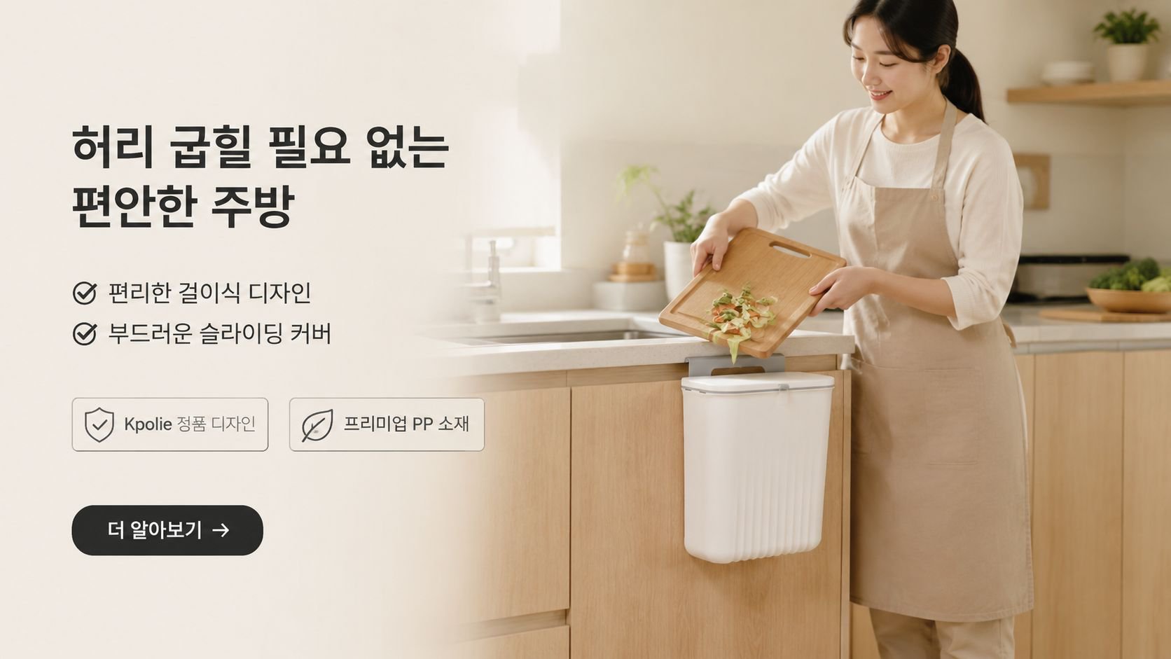 고품질 가성비 온라인 쇼핑몰