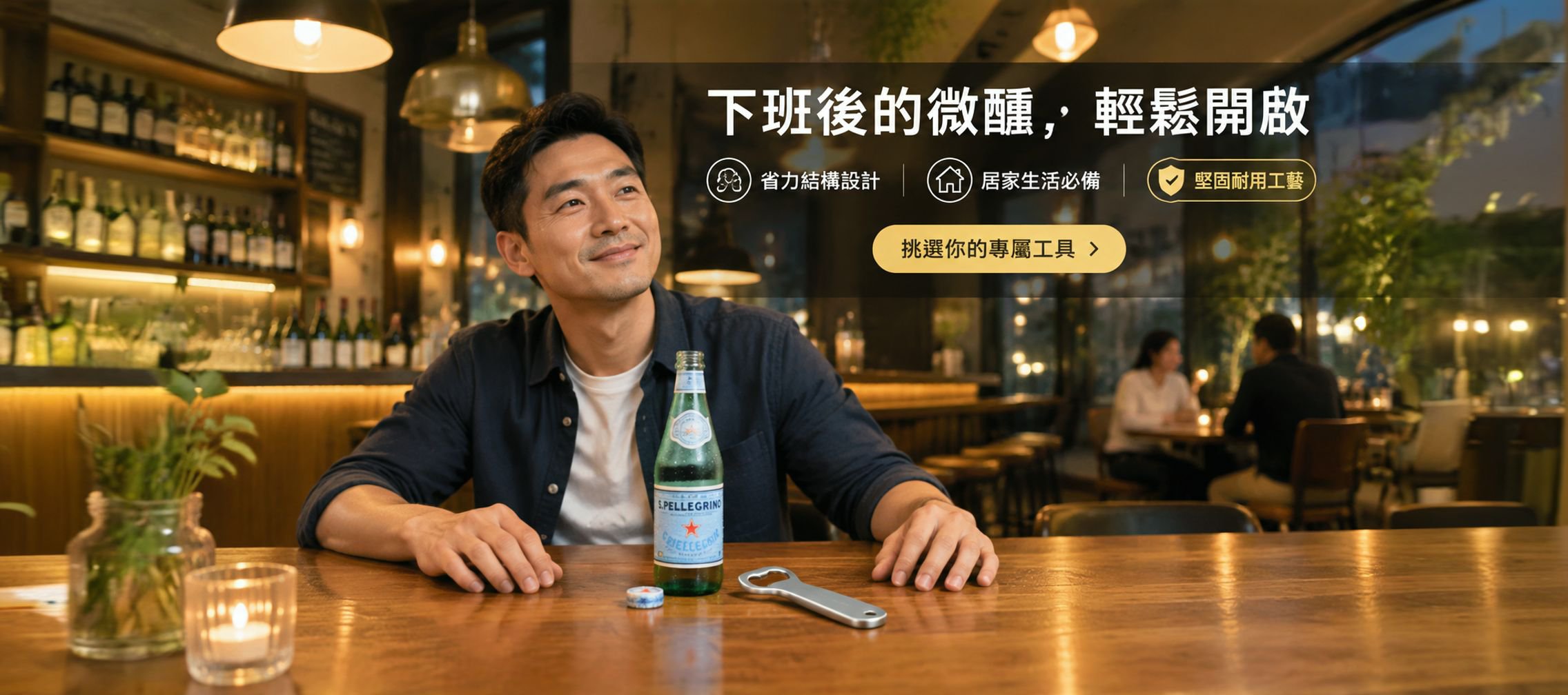 線上購物商城
