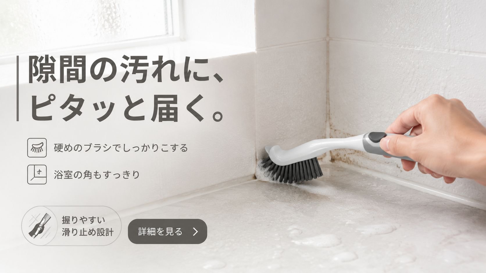  高品質低価格のオンラインショップ