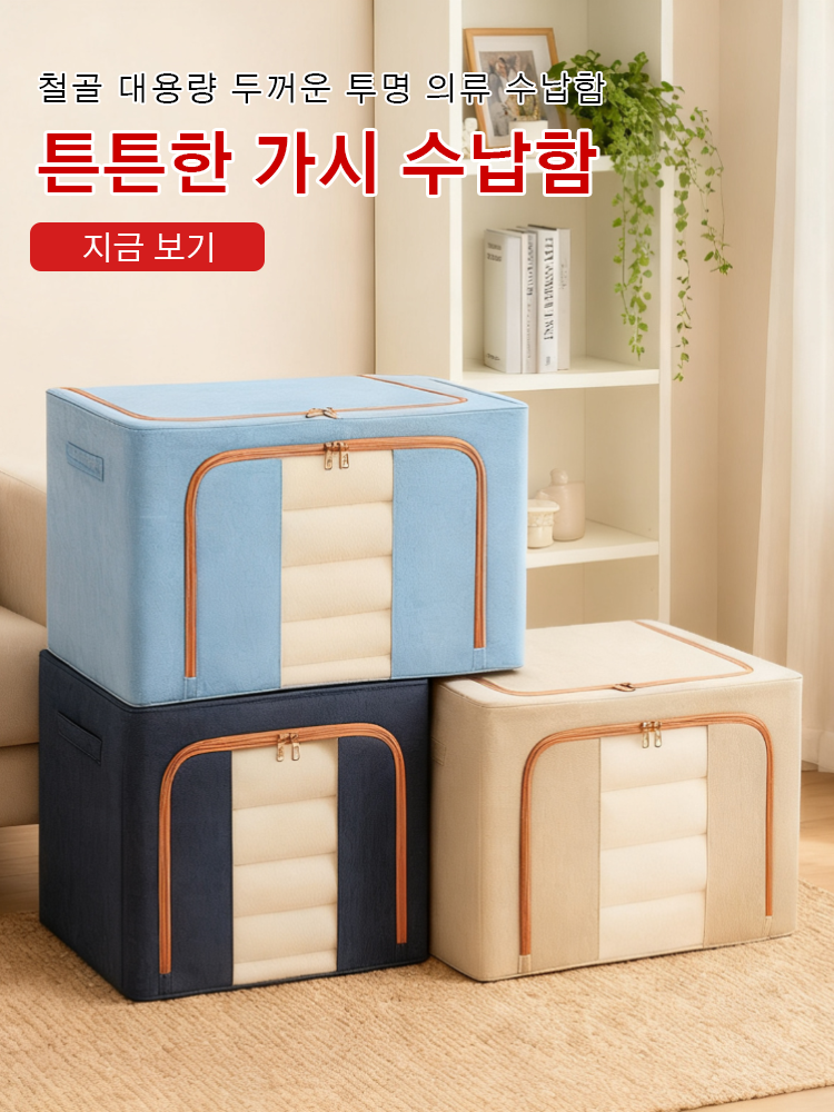 키키 한국 쇼핑몰