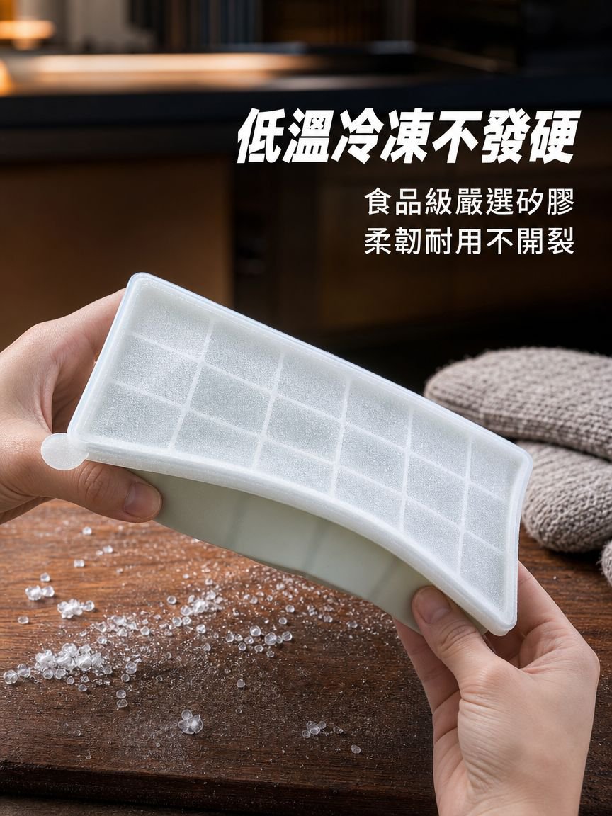 多格分裝速凍食品級