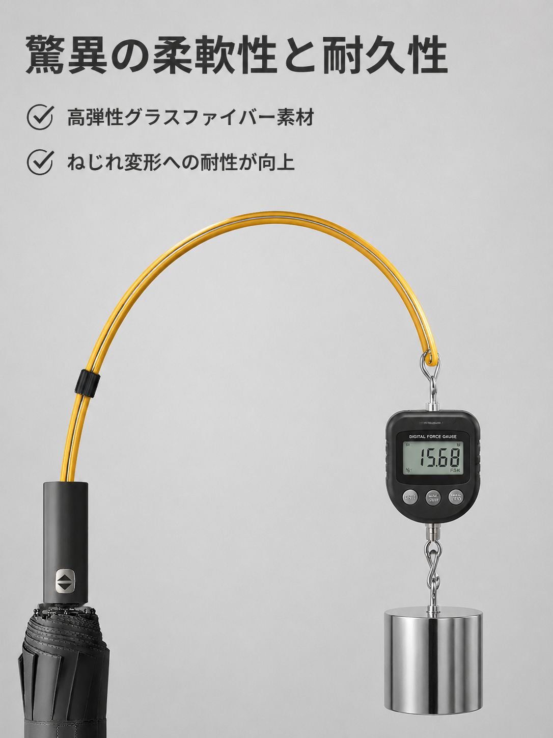 工場直販の高品質大型日傘の持ち手部分