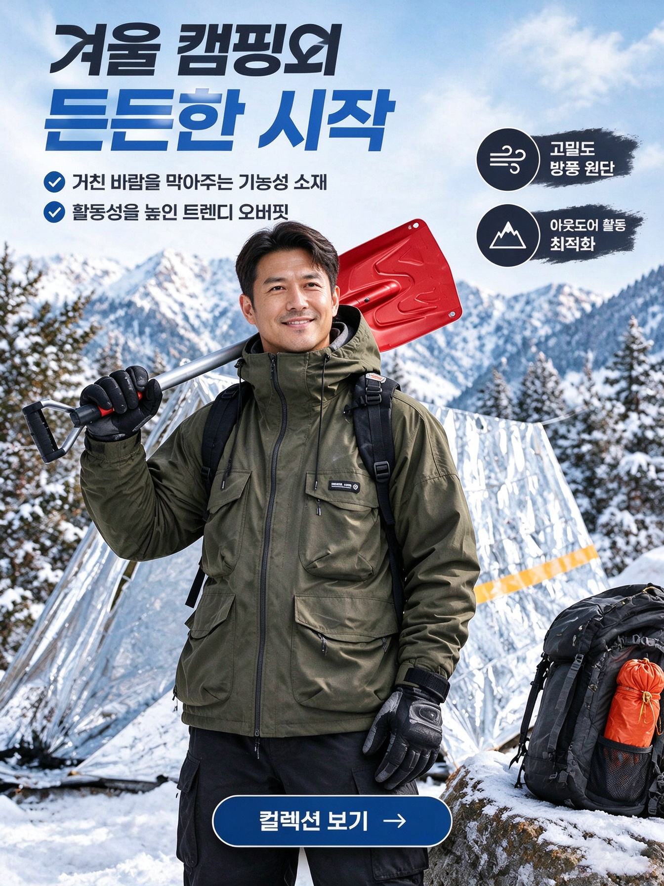 xelanoinfo